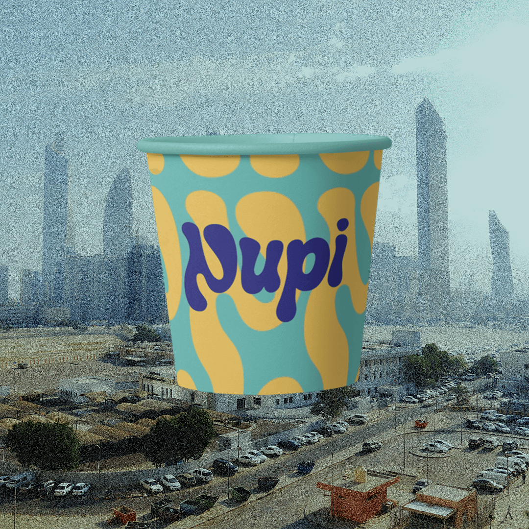 Packaging image 3