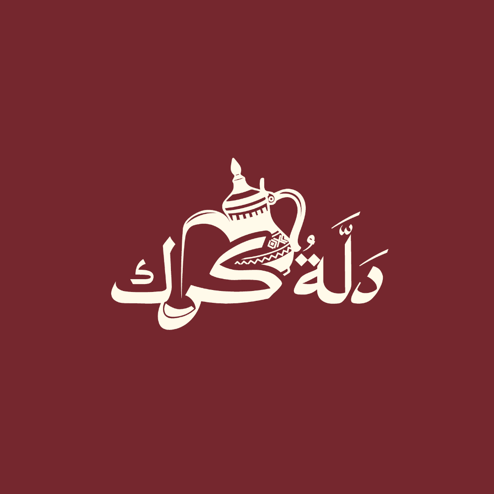 Visual Identity image 1