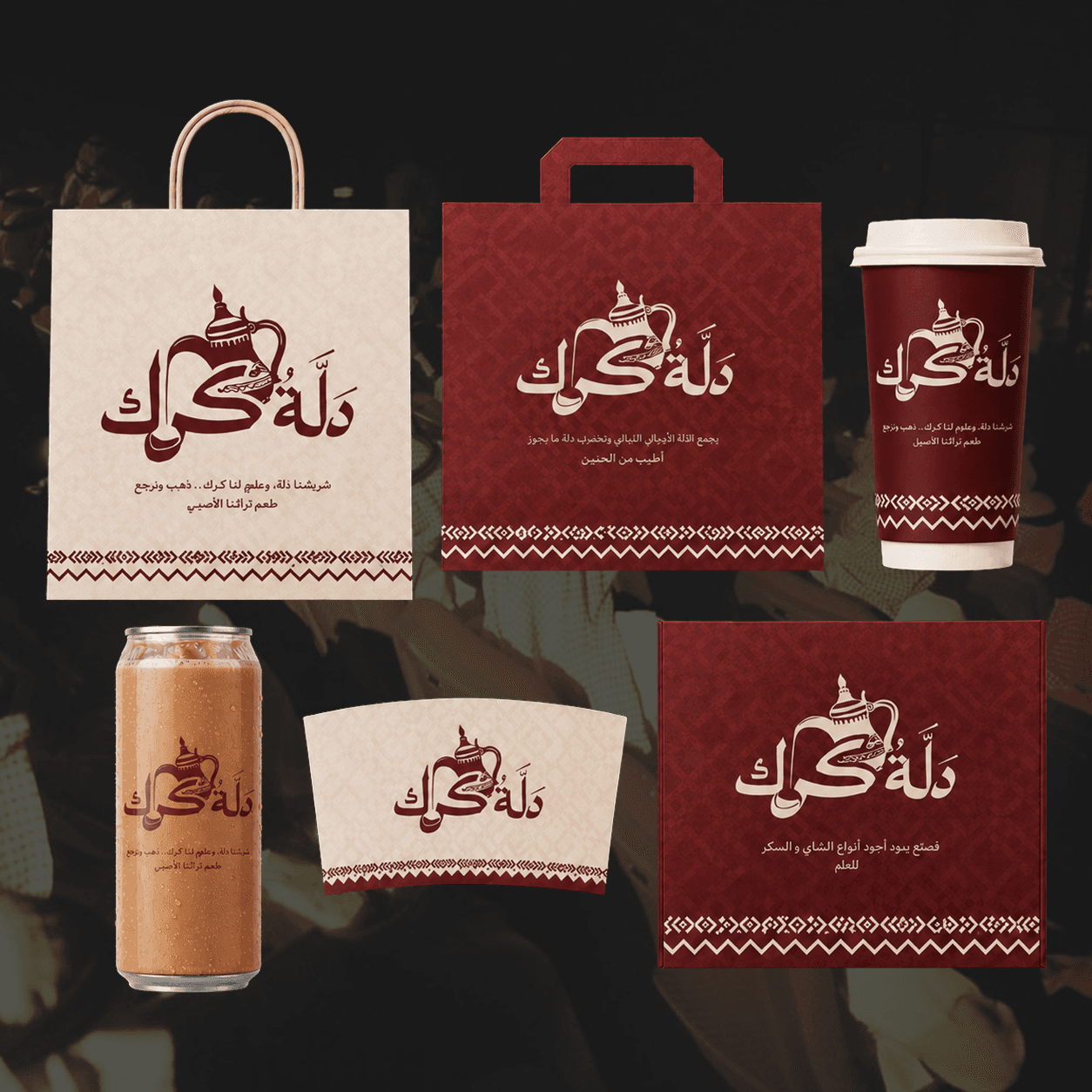 Packaging image 1