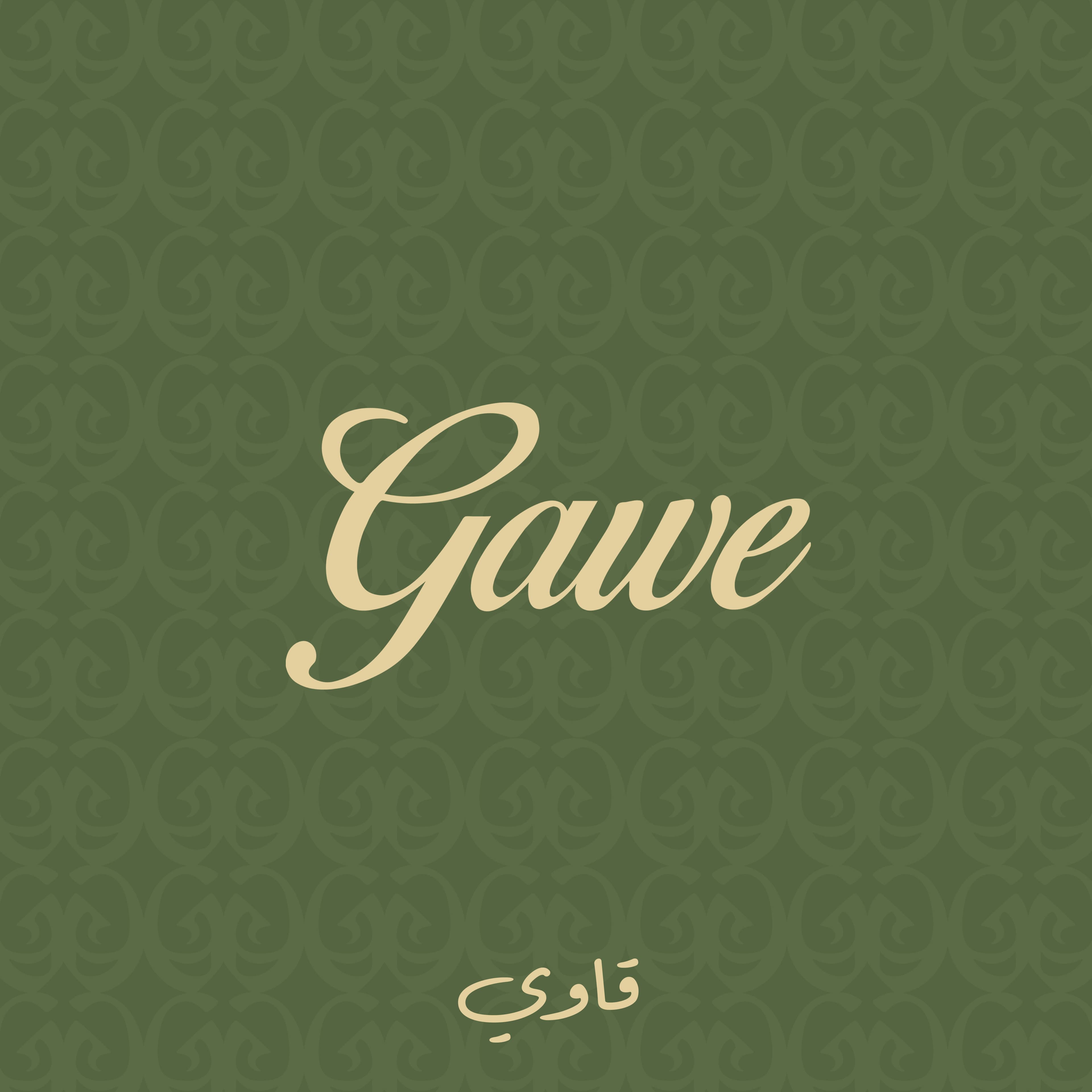 GAWE — visual identity 1